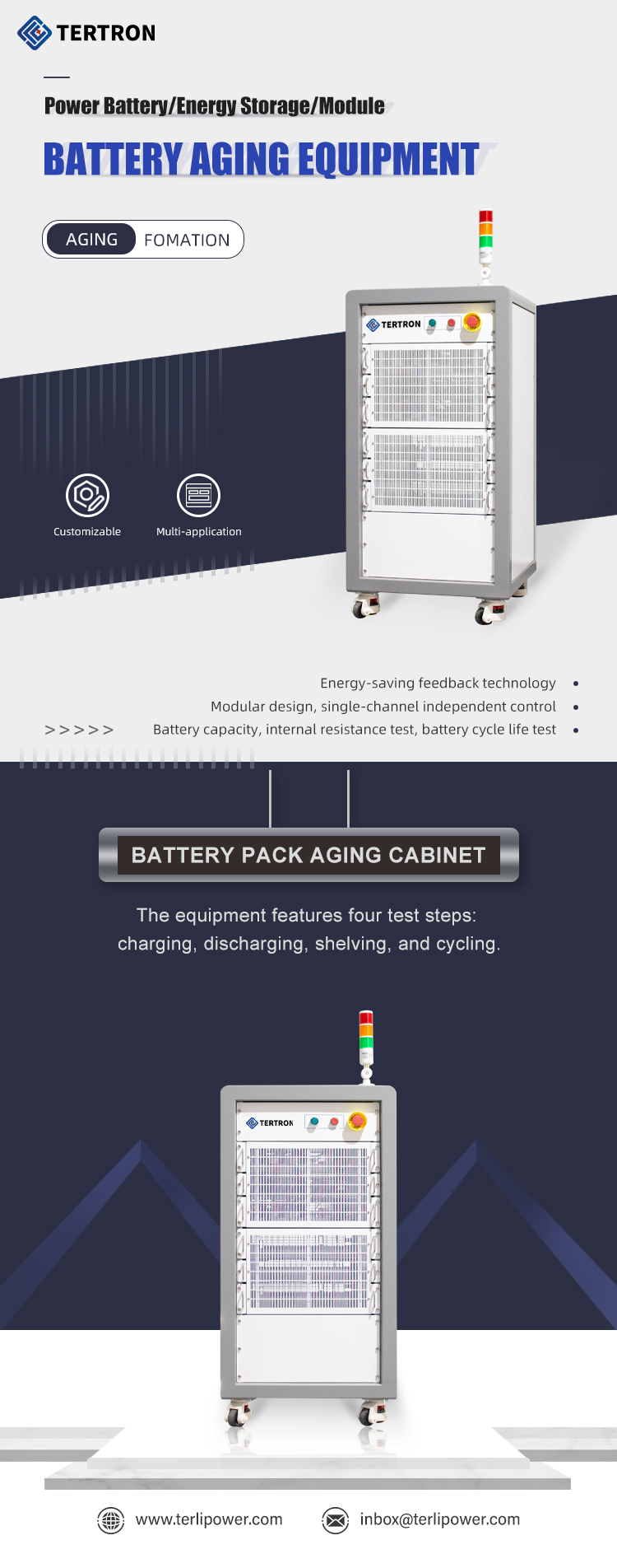 6V300A laboratory battery pack aging machine details