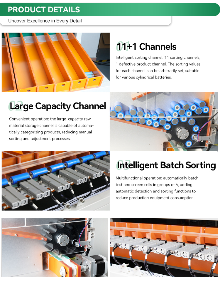 12 channel cylindrical battery sorting machine details (5)